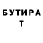 Метадон VHQ Hol Hok