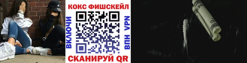 Купить  Буй  Cocaine Колумбийский 