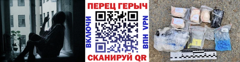 ГЕРОИН афганец  Купить закладки  Буй 