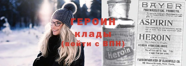 apvp Горняк