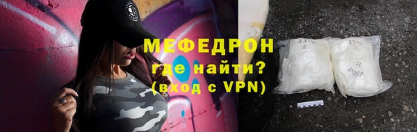 apvp Горняк