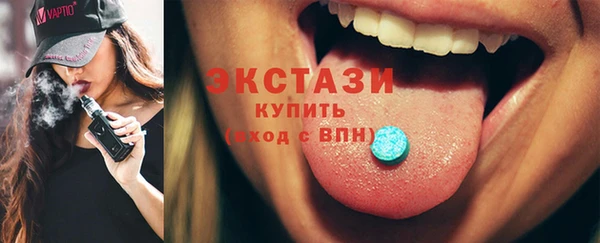 apvp Горняк