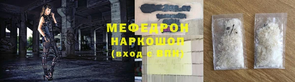 экстази Горнозаводск