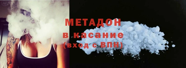 экстази Горнозаводск