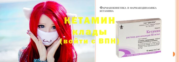 экстази Горнозаводск