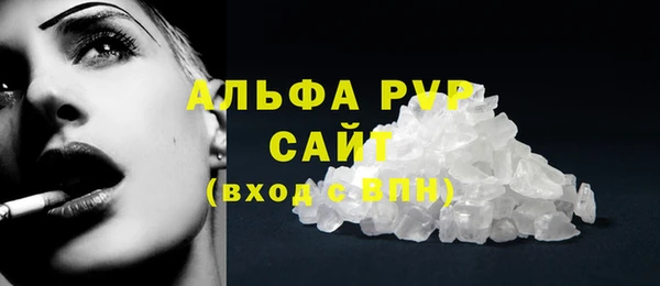 экстази Горнозаводск