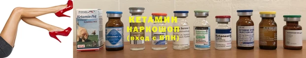экстази Горнозаводск