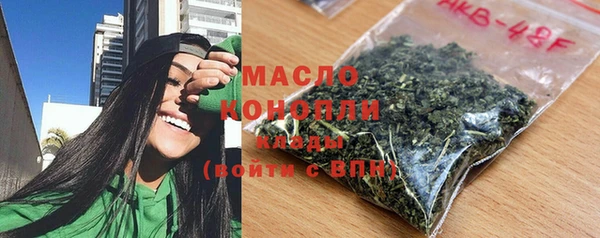 прущий лед Горно-Алтайск