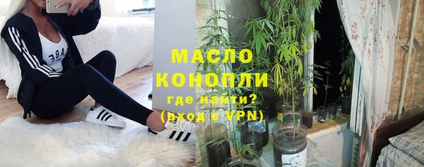 прущий лед Горно-Алтайск