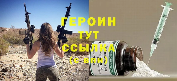 apvp Горняк