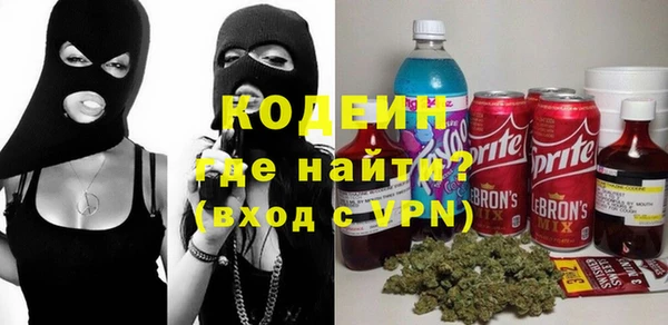 прущий лед Горно-Алтайск