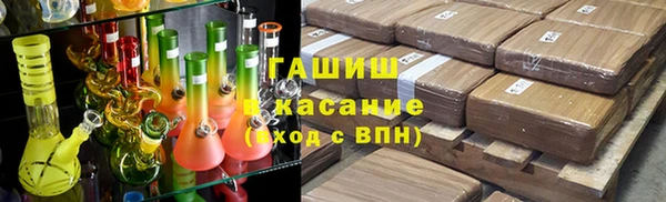 прущий лед Горно-Алтайск