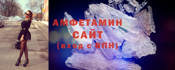 экстази Горнозаводск