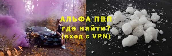 прущий лед Горно-Алтайск