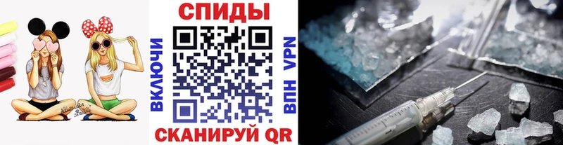 Купить закладки  Буй  Первитин Декстрометамфетамин 99.9% 