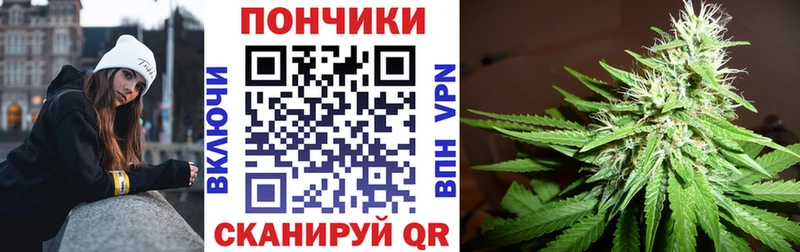 МАРИХУАНА VHQ  Купить где  Буй 
